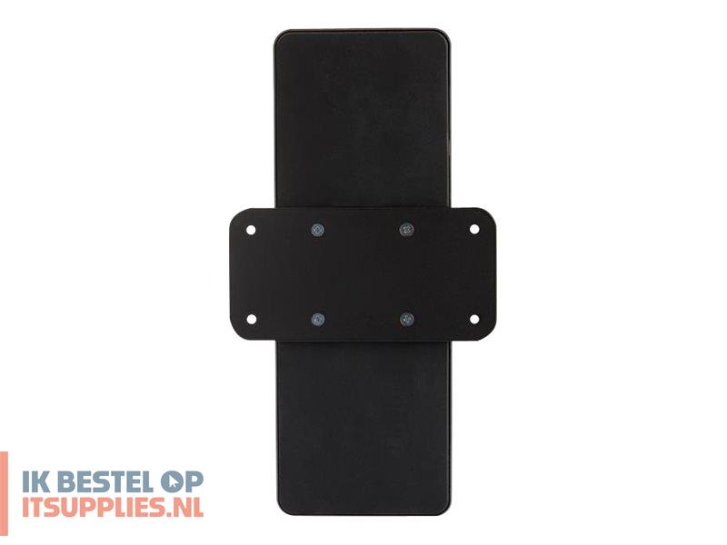 5541489-startechcom_docking_station_mount