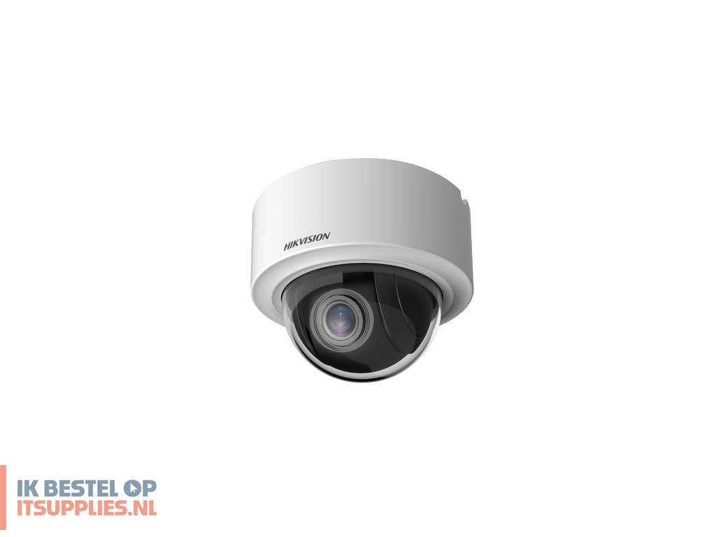 0134992-hikvision_ds-2de3404w-det5_bewakingscamera_dome_ip-beveiligingscamera_binnen_buiten_2560_x_1440_pixels