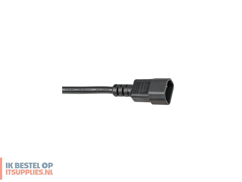 4710855-brennenstuhl_1390007112_power_uitbreiding_2_m_12_ac-uitgangen_binnen_zwart-_zilver