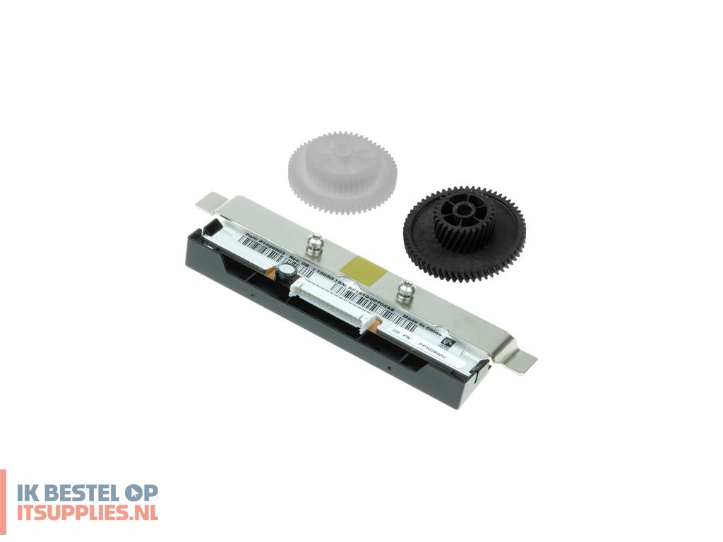0025593-refurbished_zebra_p1123335-055_printer-_en_scannerkit_upgradeset