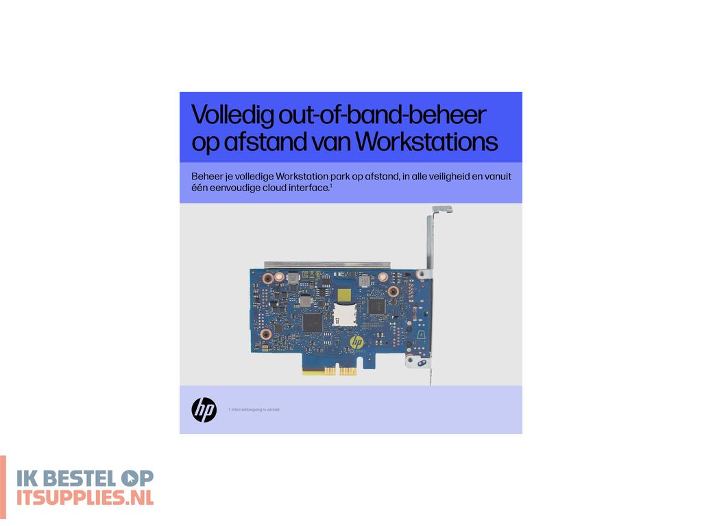 2053576-hp_remote_system_controller