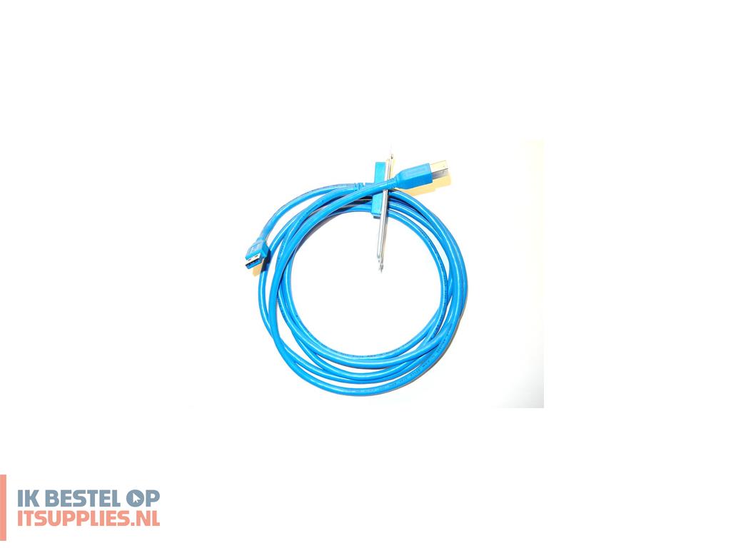 5158984-hpe_storeever_2m_usb_30_type_a_rdx_drive_cable_for_1u_rack_mount_kit
