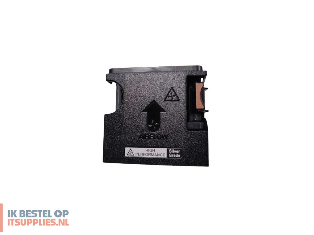 4644598-dell_121-bbbs_koelsysteem_voor_computers_computer_behuizing_ventilator_zwart