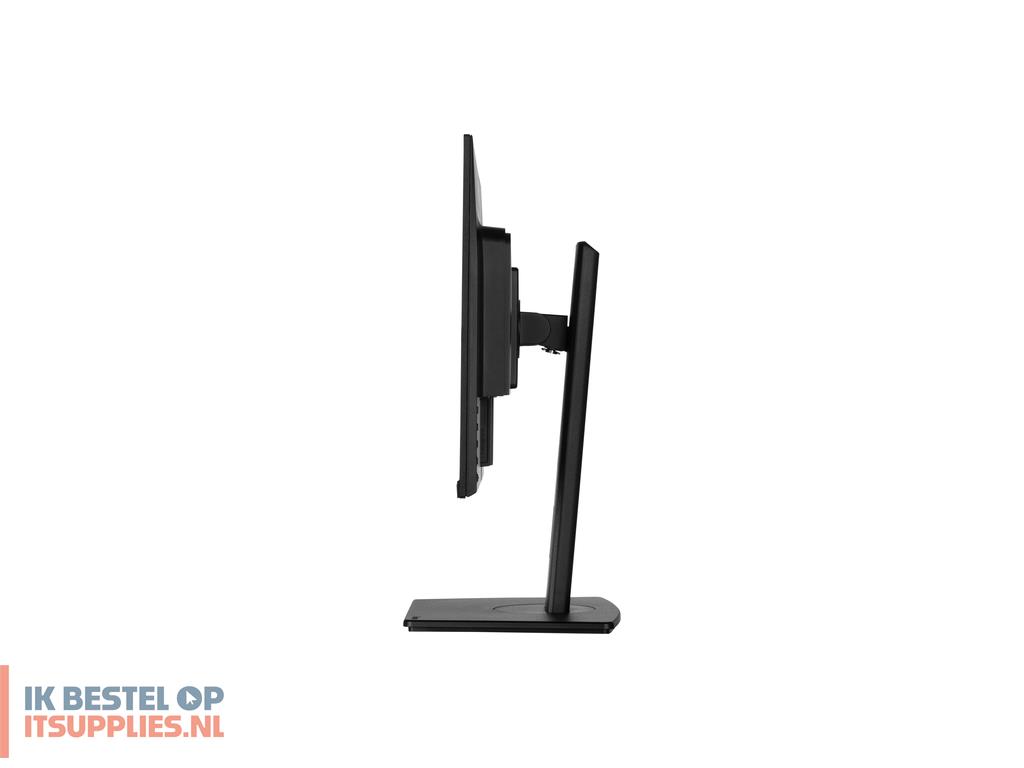1202245-iiyama_prolite_xub2395wsu-b5_computer_monitor_57-1_cm_225_1920_x_1200_pixels_wuxga_lcd_zwart