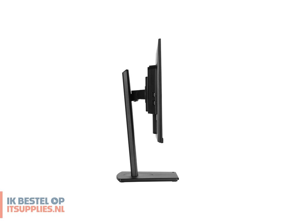 1203688-iiyama_prolite_xub2395wsu-b5_computer_monitor_57-1_cm_225_1920_x_1200_pixels_wuxga_lcd_zwart