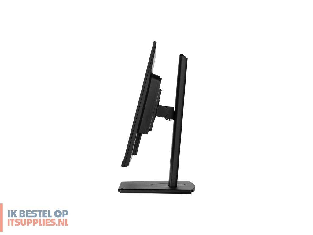 1206269-iiyama_prolite_xub2395wsu-b5_computer_monitor_57-1_cm_225_1920_x_1200_pixels_wuxga_lcd_zwart