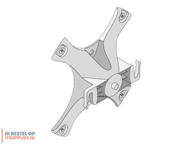 2048862-hpe_aruba_ap-220-mnt-w1_-_network_device_mounting_kit