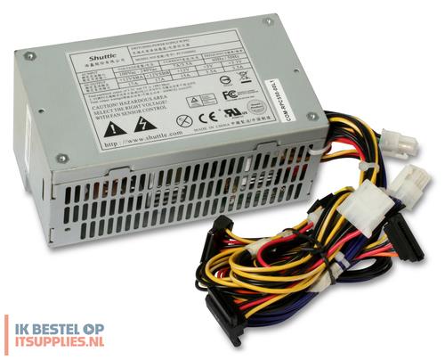 4643952-shuttle_pc55_silent_x_-_power_supply_internal