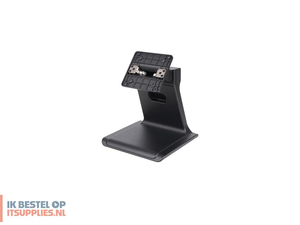 3409647-shuttle_pov21_houder_standaard_all-in-one_pcwerkstation_20_kg_zwart_24-6_cm_97_54-6_cm_215