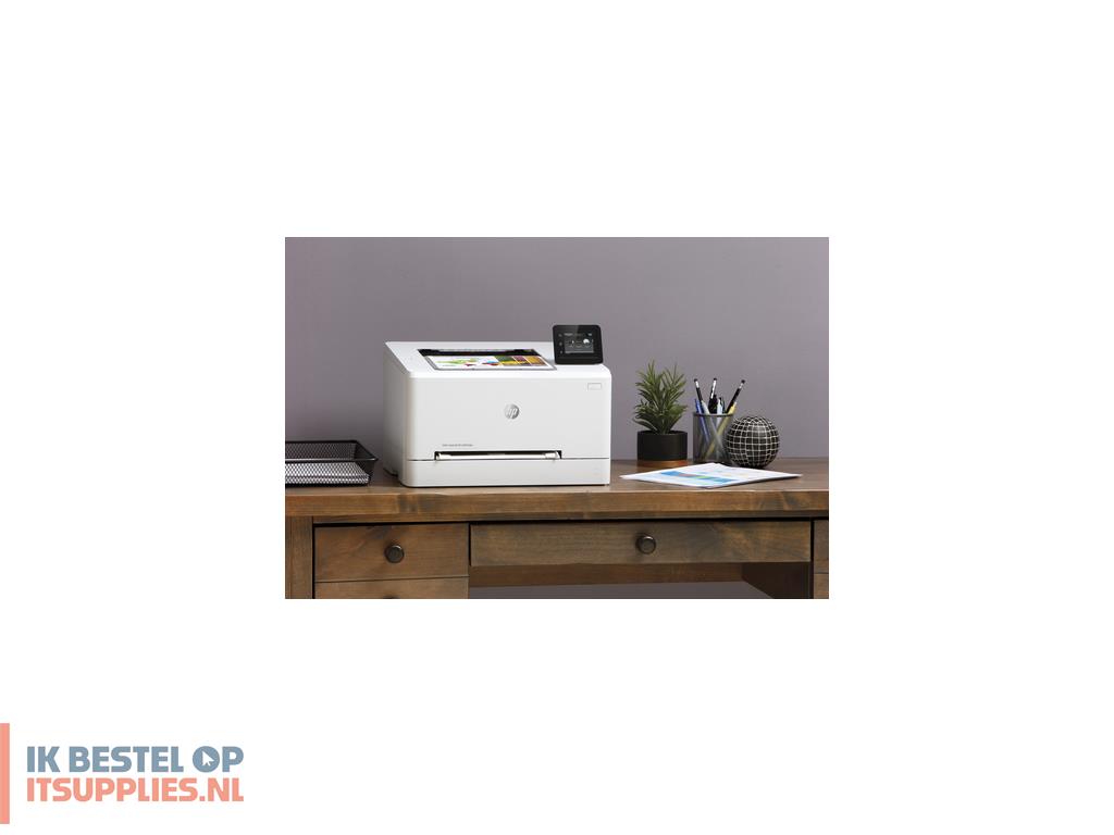 4846551-hp_color_laserjet_pro_m255dw_600_x_600_dpi_a4