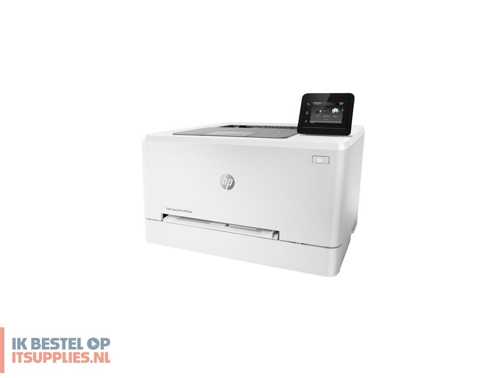 4849908-hp_color_laserjet_pro_m255dw_600_x_600_dpi_a4