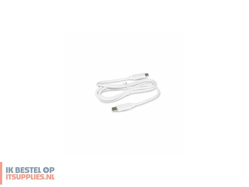 1052706-dicota_d32056_powerbank_wit