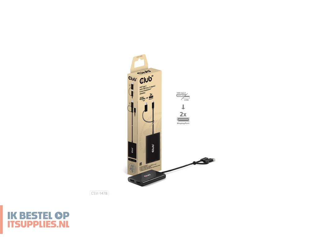 4705910-club3d_csv-1478_video_splitter_2x_displayport