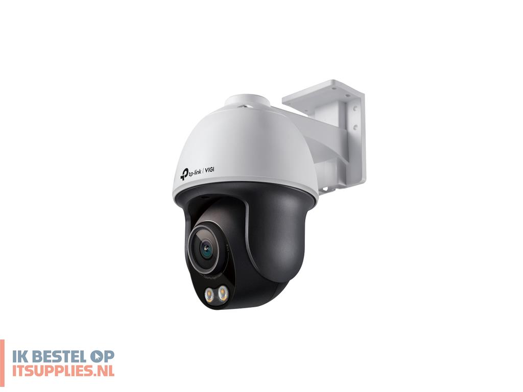 0111702-tp-link_vigi_c540s4mm_torentje_ip-beveiligingscamera_binnen_buiten_2688_x_1520_pixels_plafondmuur