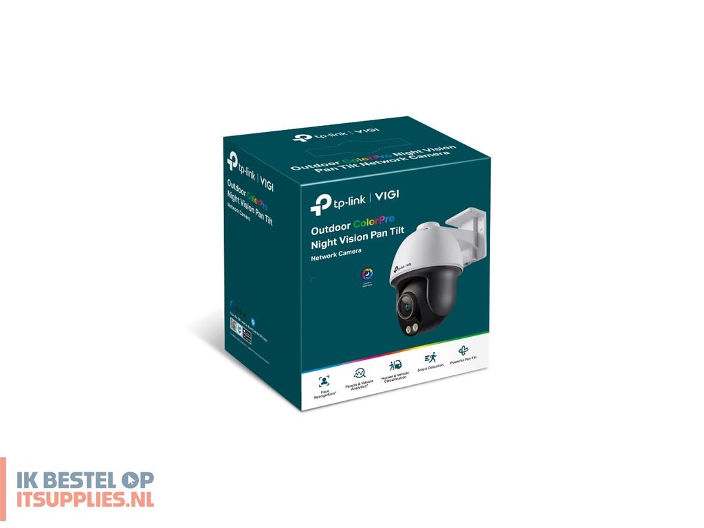 0113134-tp-link_vigi_c540s4mm_torentje_ip-beveiligingscamera_binnen_buiten_2688_x_1520_pixels_plafondmuur