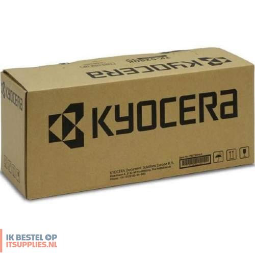 4529530-kyocera_dv-8350y_-_600000_pages_-_laser_-_yellow_-_kyocera_-_taskalfa_2552citaskalfa_3252citaskalfa