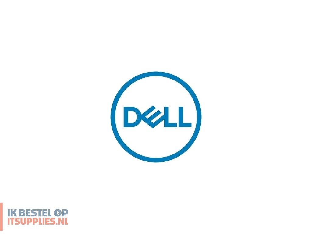 4518860-dell_3y_keep_your_component_for_enterprise_3_jaar