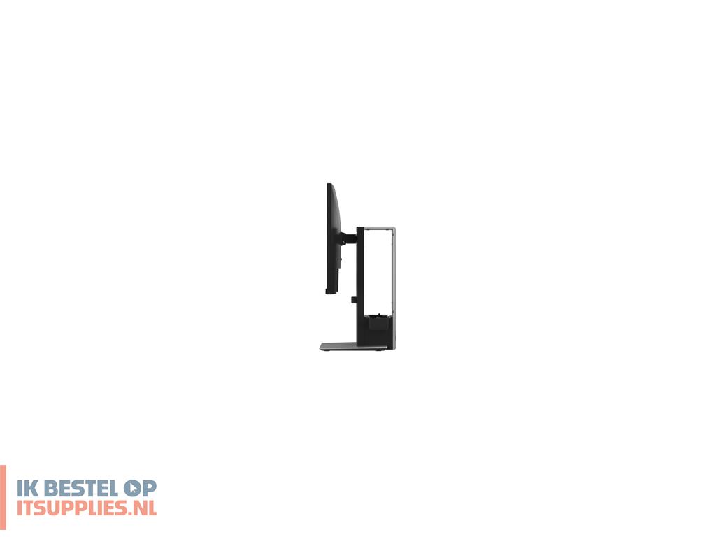 3101116-dell_oss21_5-7_kg_zilver_48-3_cm_19_68-6_cm_27