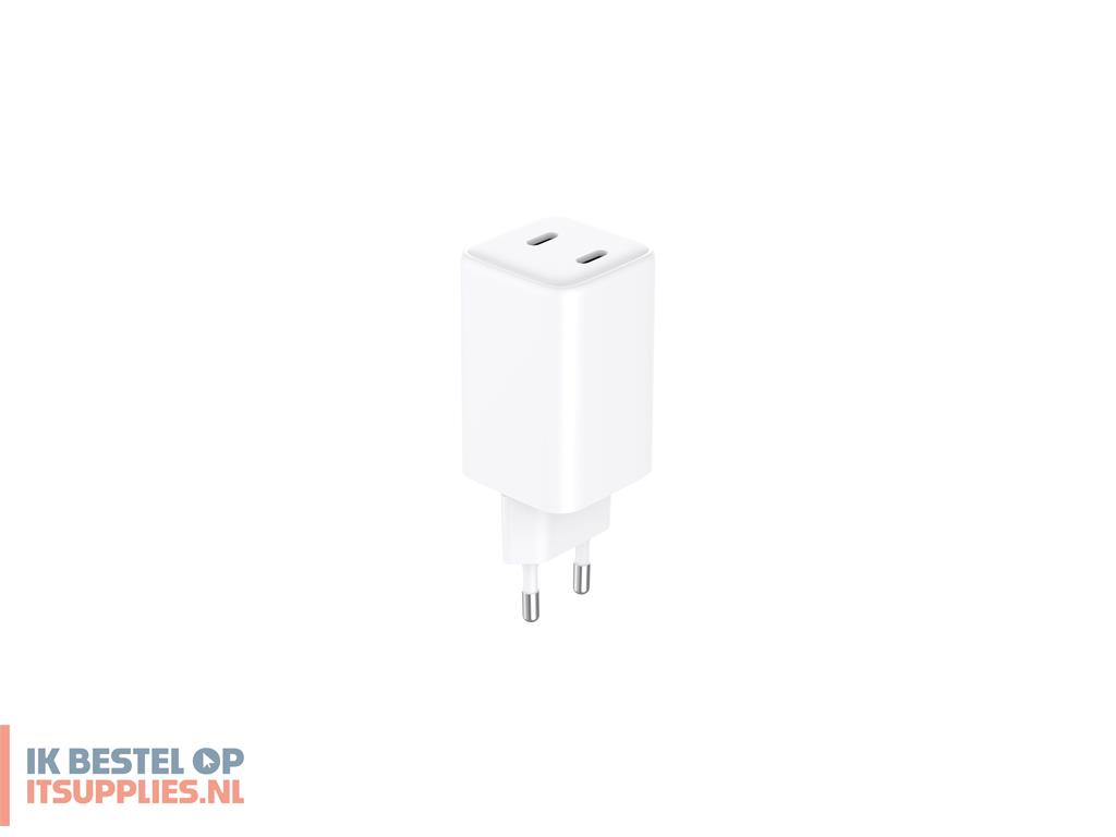 1801523-sandberg_441-56_oplader_voor_mobiele_apparatuur_universeel_wit_binnen