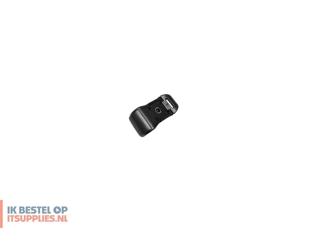 3330889-honeywell_8690itrgr10_barcodelezer_accessoire_index-activering