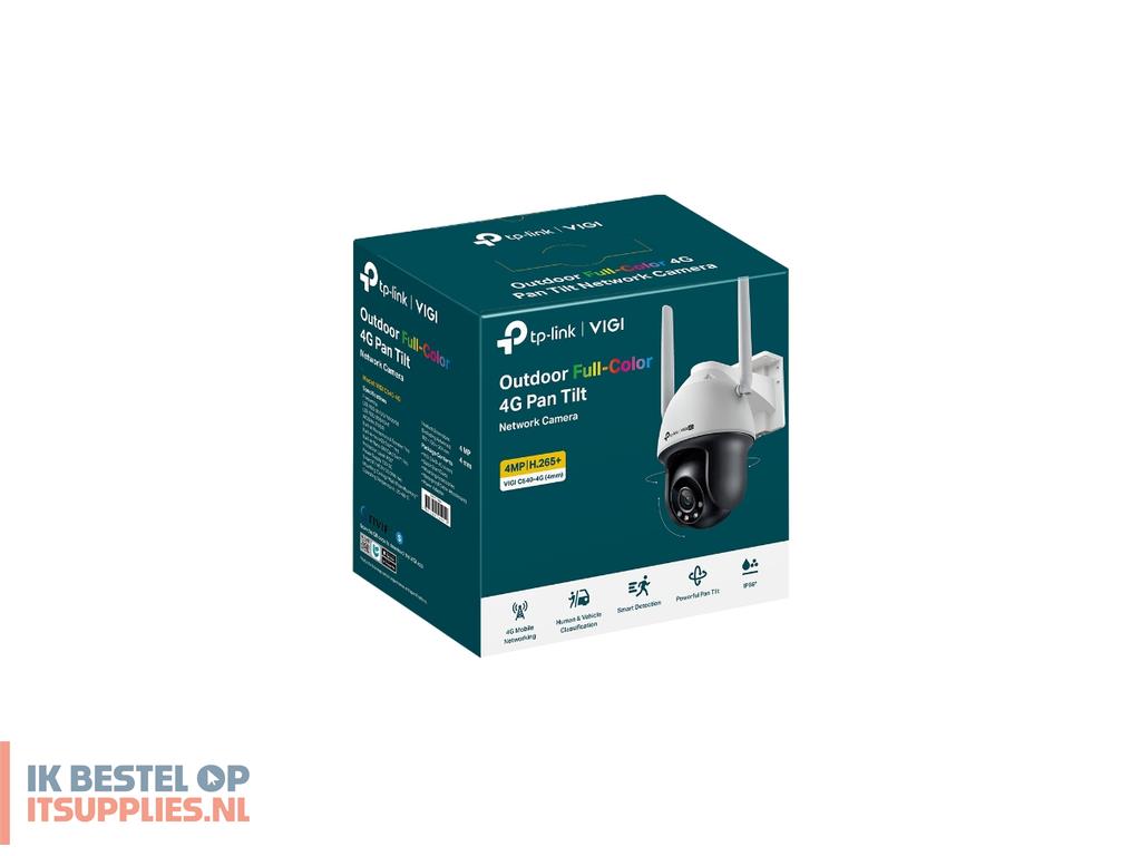 3044714-tp-link_vigi_c540-4g_turret_ip-beveiligingscamera_binnen_buiten_2560_x_1440_pixels_plafondmuur