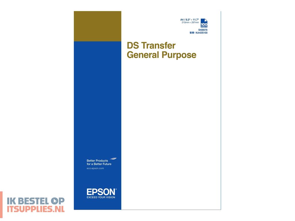 1232223-epson_ds_transfer_general_purpose