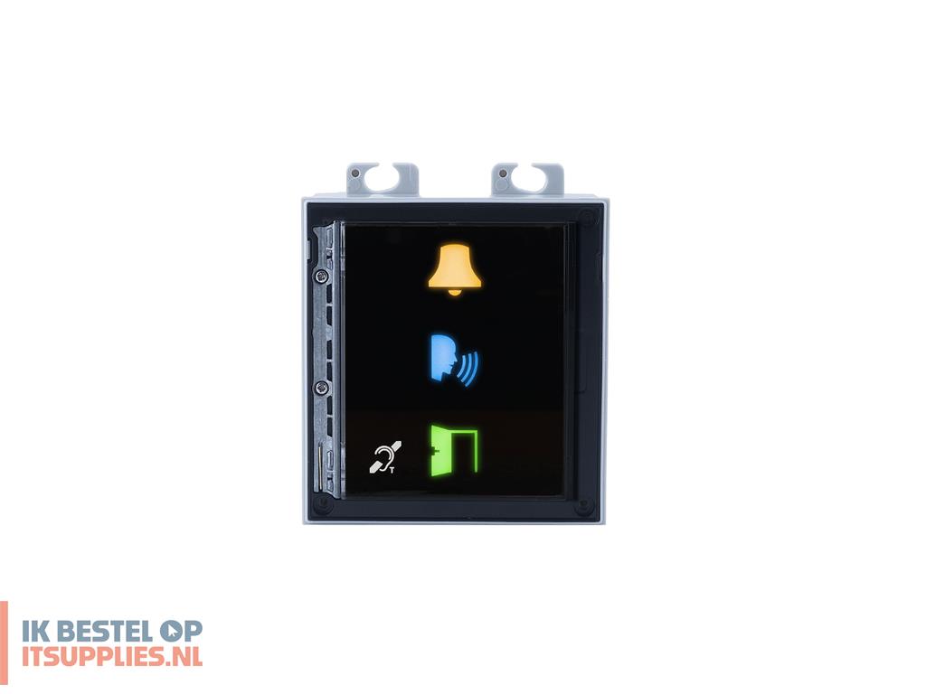 1549477-axis_01263-001_intercomsysteemaccessoire_toegangsbesturingseenheid