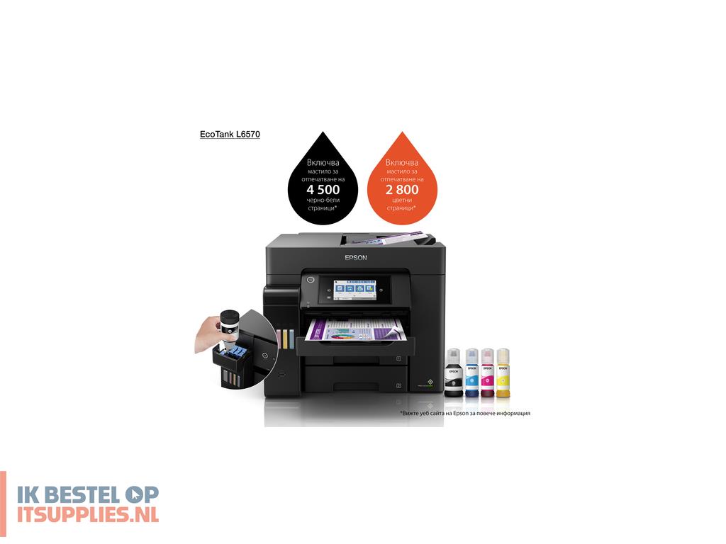 2128400-epson_ecotank_l6570_laser_1200_x_2400_dpi_32_ppm_wifi