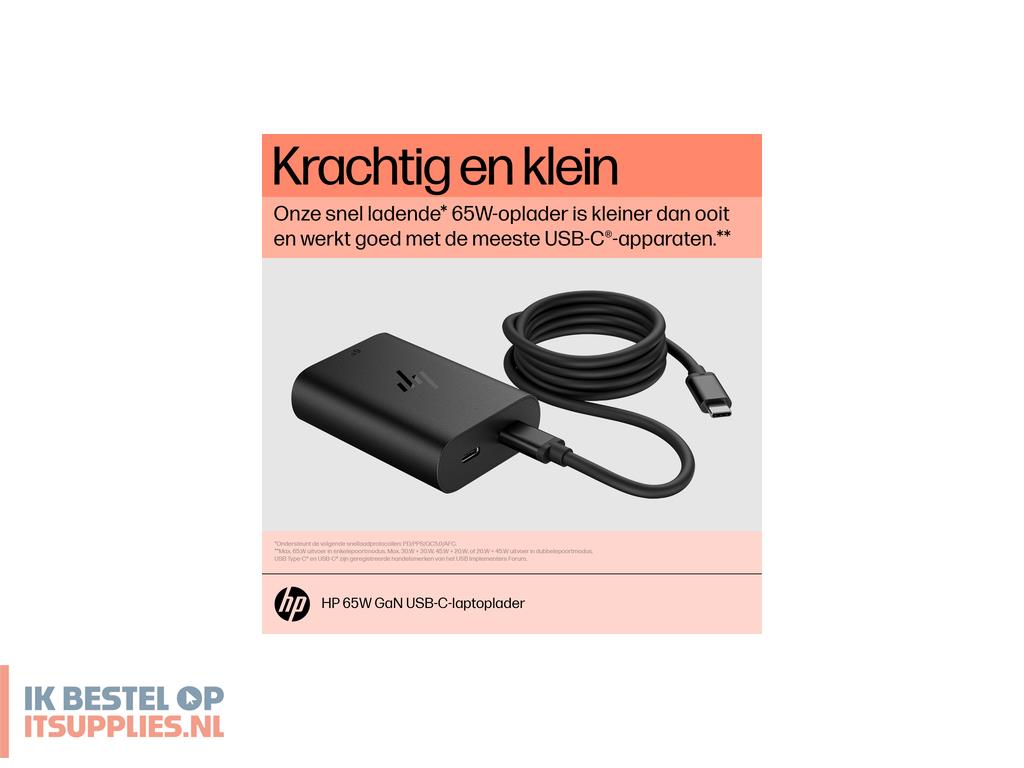 0332886-hp_65w_gallium_nitride_usb-c_laptop_charger_netvoeding_inverter_binnen_zwart