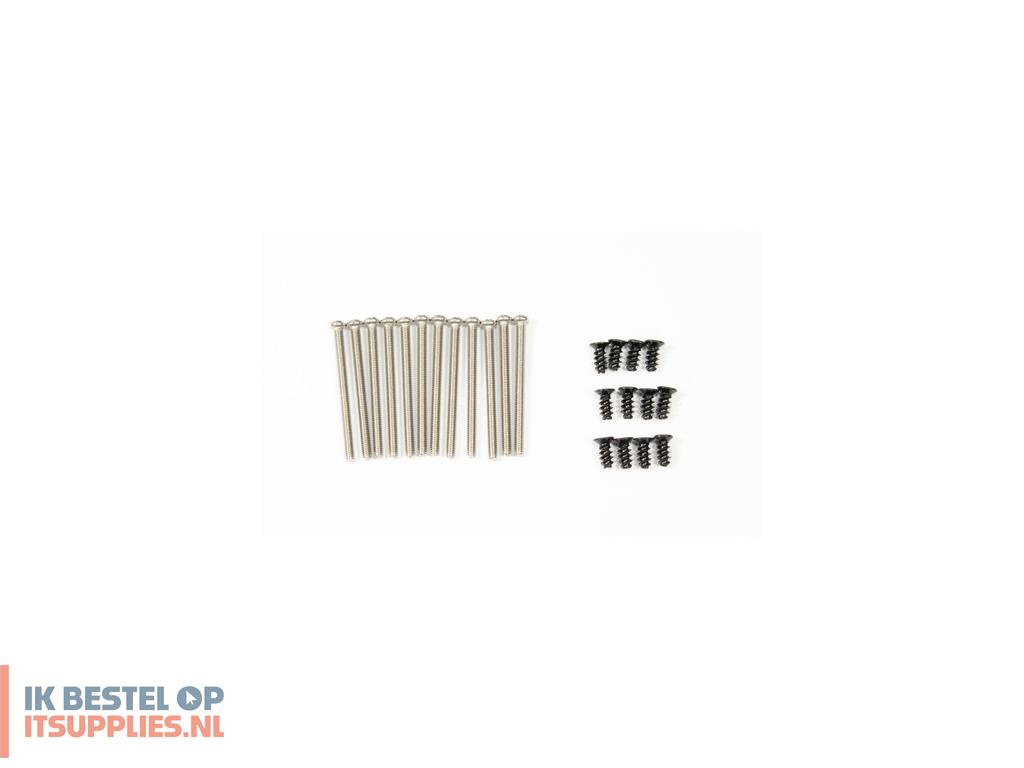 3735166-inter-tech_88887368_koelsysteem_voor_computers_computer_behuizing_ventilator_12_cm_zwart_3_stuks