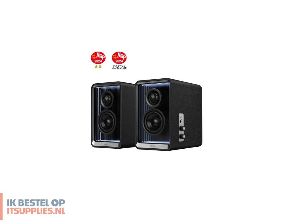 0220109-edifier_qr65_zwart_bedraad_en_draadloos_70_w