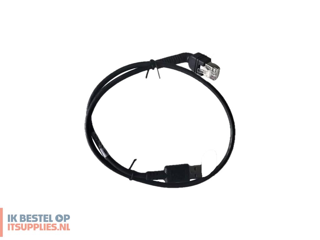 0336395-zebra_cbl-u20255-01_barcodelezer_accessoire_verlengkabel