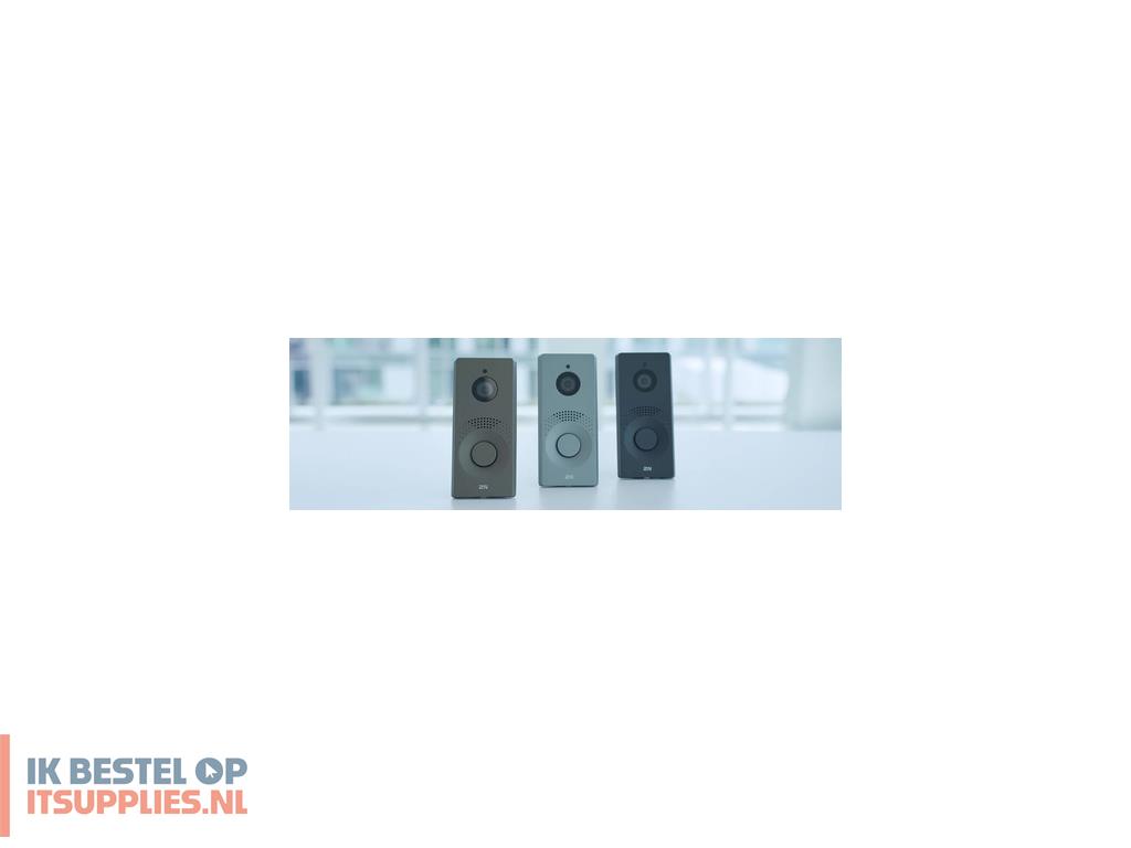 1547114-2n_ip_one_intercomsysteem_brons