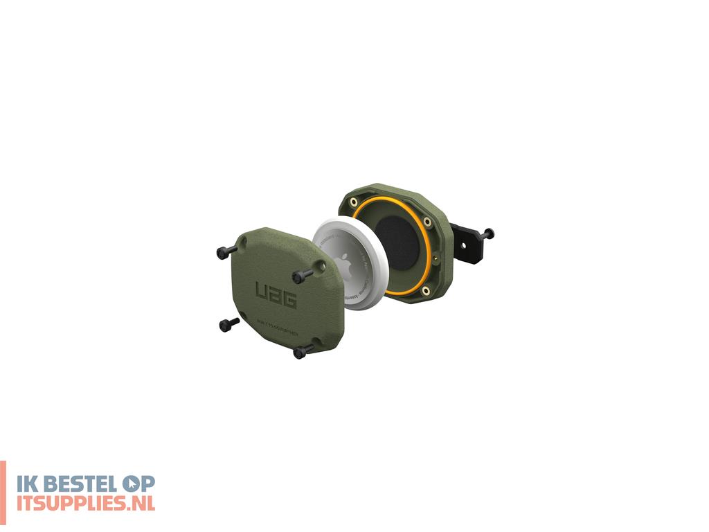 1528674-urban_armor_gear_essential_armor