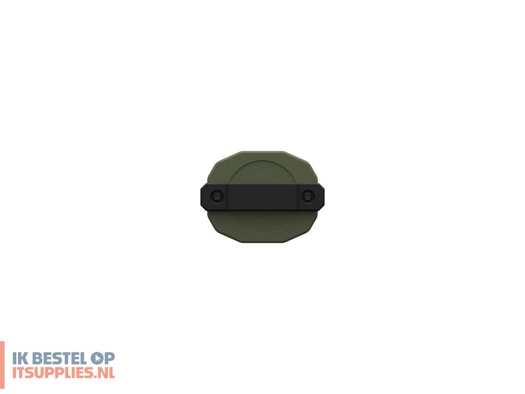 1530306-urban_armor_gear_essential_armor