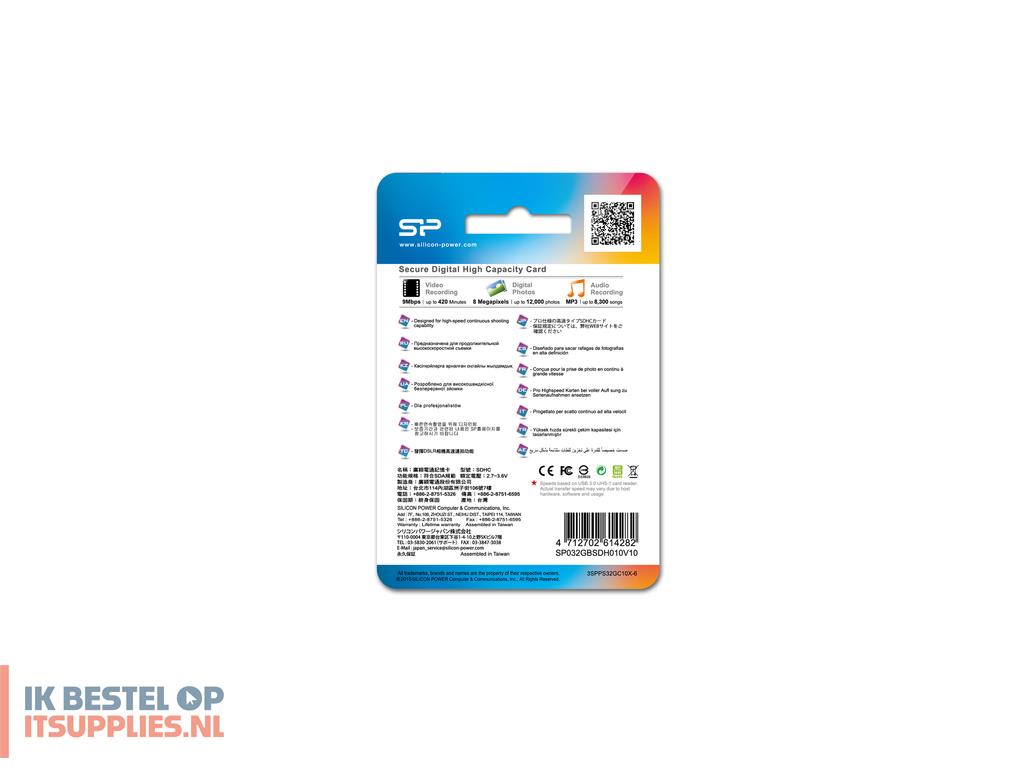 2146473-silicon_power_32gb_sdhc_card