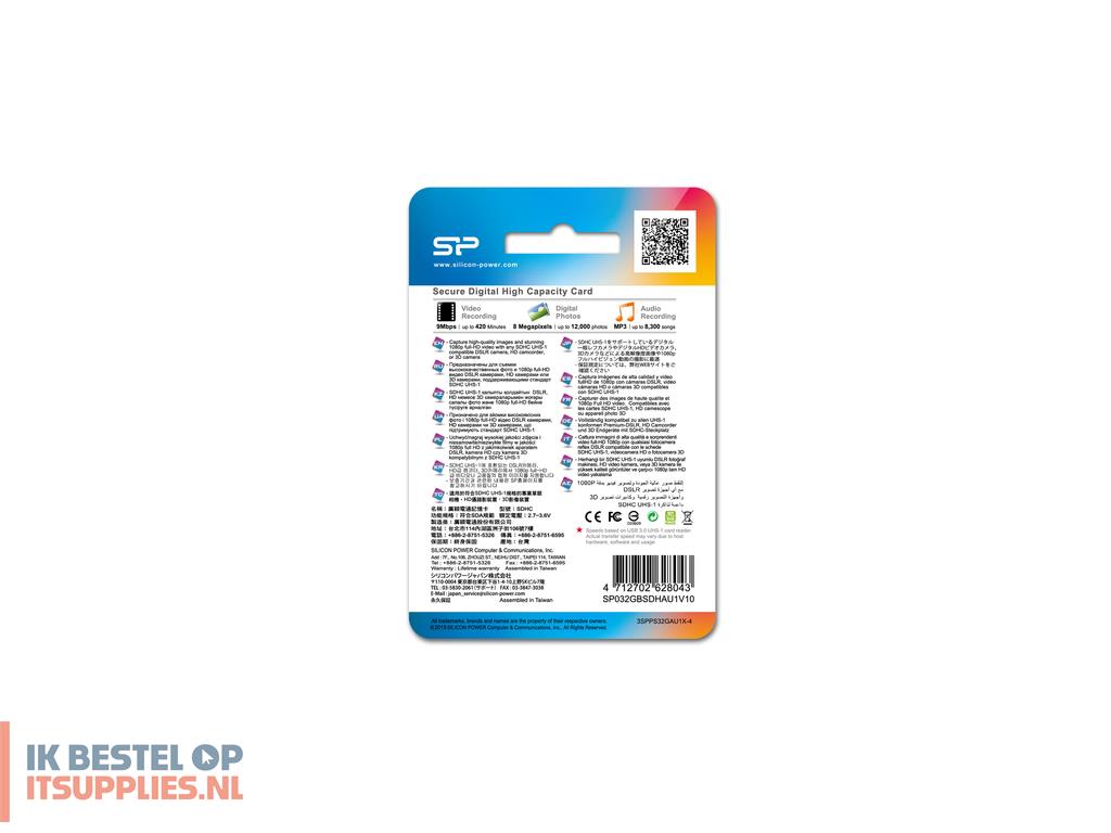 0952856-silicon_power_elite_uhs-i-_32gb_sdhc_klasse_10