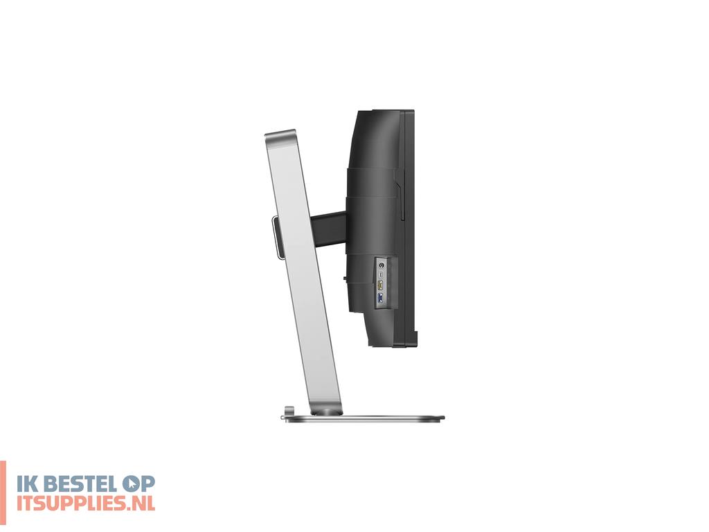 0537859-philips_5000_series_34b2u5600c00_computer_monitor_86-4_cm_34_3440_x_1440_pixels_dual_qhd_lcd_grijs