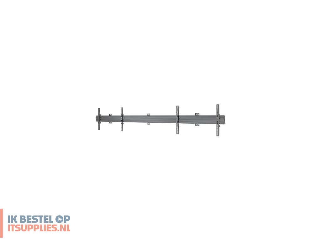 0055669-multibrackets_5759_bevestiging_voor_signage-beeldschermen_190-5_cm_75_zwart