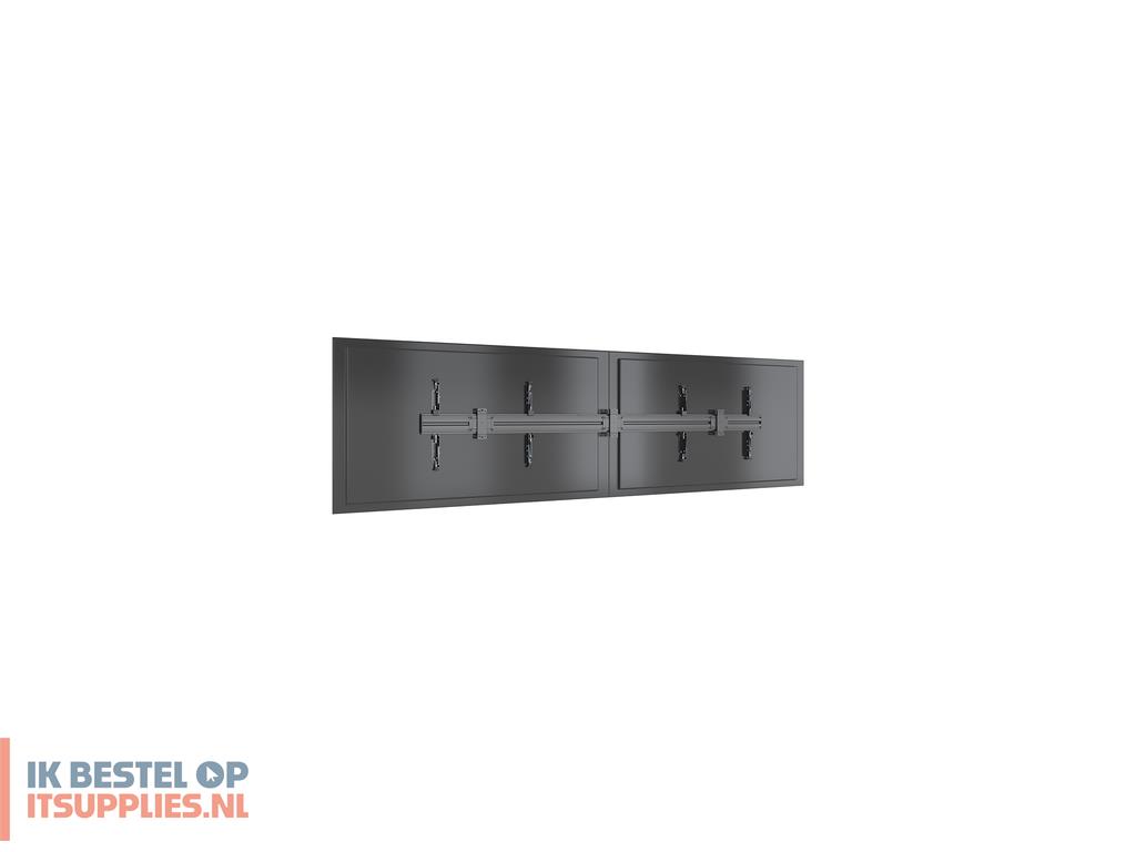 0101084-multibrackets_5759_bevestiging_voor_signage-beeldschermen_190-5_cm_75_zwart