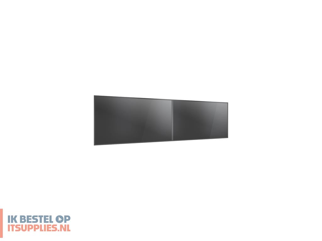 0102188-multibrackets_5759_bevestiging_voor_signage-beeldschermen_190-5_cm_75_zwart