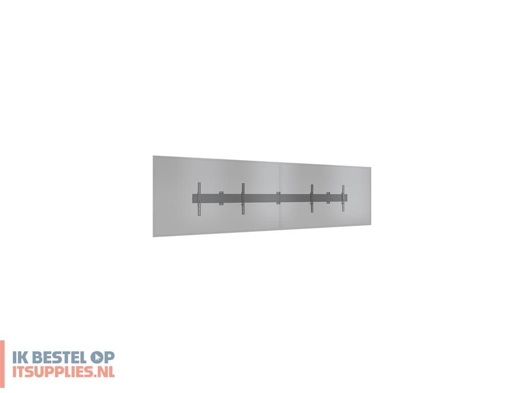 0103142-multibrackets_5759_bevestiging_voor_signage-beeldschermen_190-5_cm_75_zwart