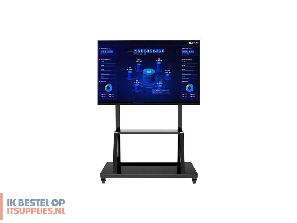 4543449-techly_ica-tr30_bevestiging_voor_signage-beeldschermen_2-54_m_100_zwart