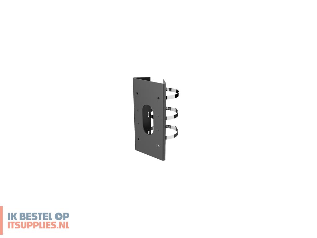 1704665-hikvision_ds-1475zj-susblack_support
