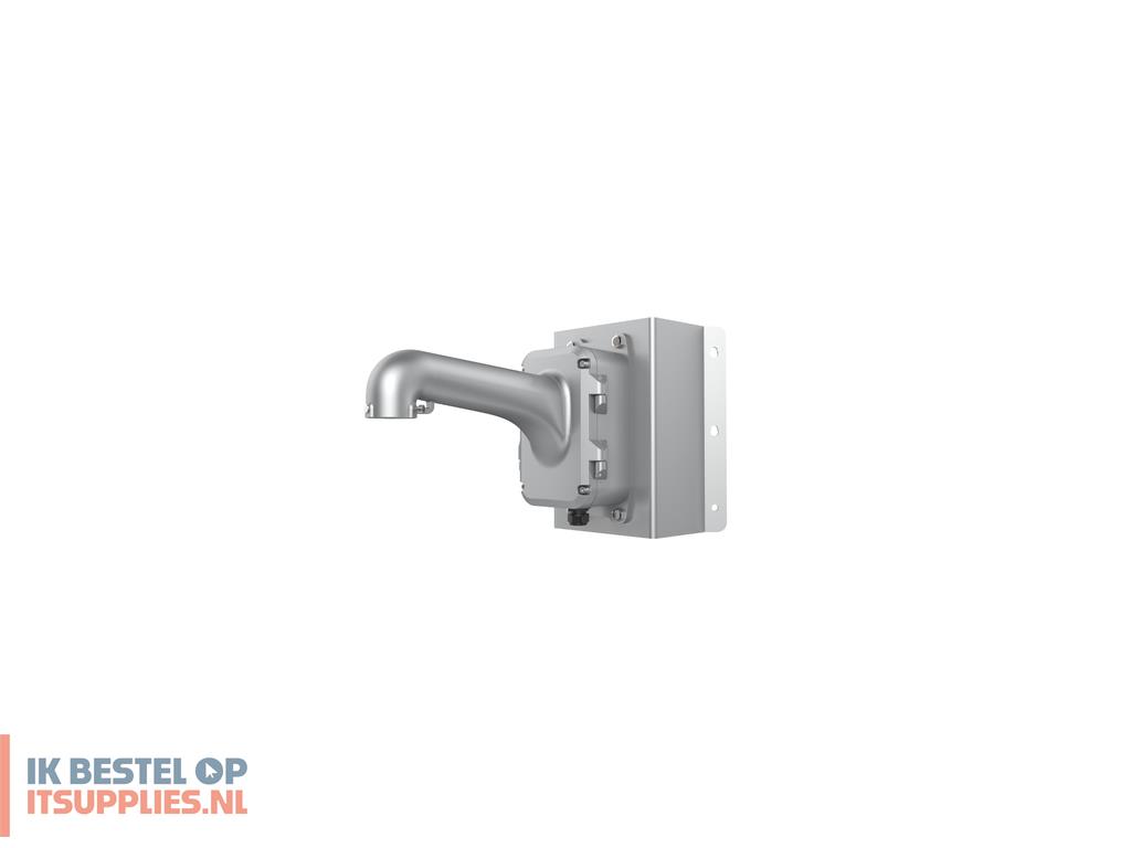 4717653-hikvision_ds-1604zj-box-corner-p_beveiligingscamera_steunen_behuizingen_support
