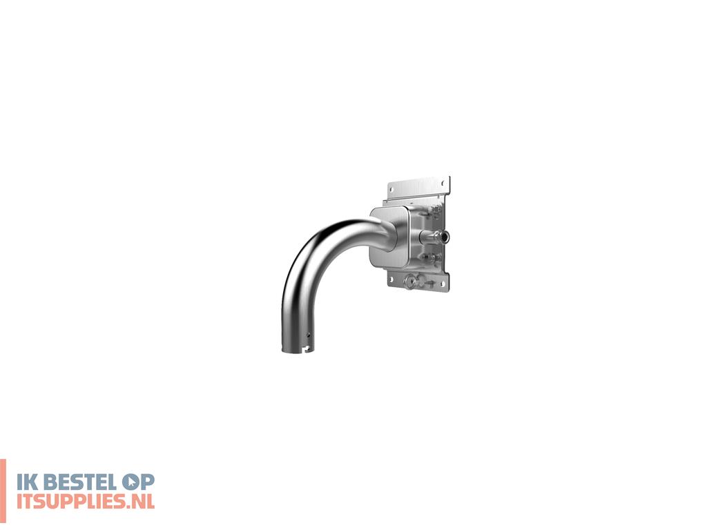 0439016-hikvision_ds-1690zj-x_beveiligingscamera_steunen_behuizingen_support