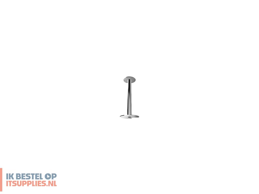 1627155-hikvision_ds-1696zj-x_beveiligingscamera_steunen_behuizingen_support