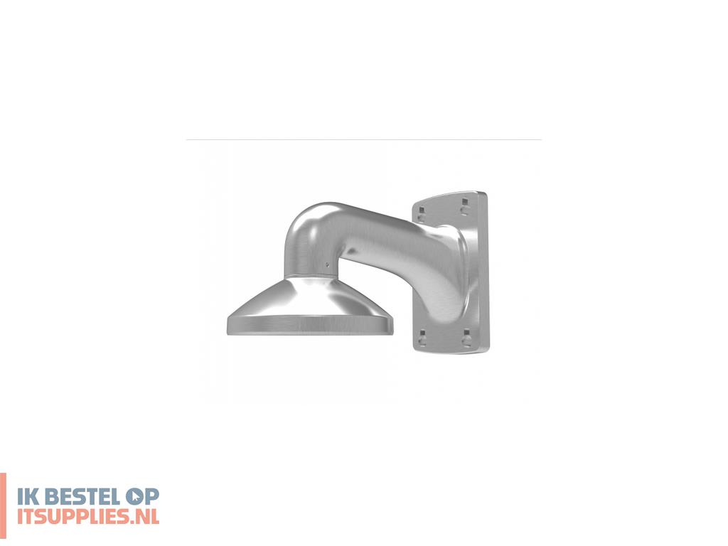 4715968-hikvision_ds-1703zj_beveiligingscamera_steunen_behuizingen_support