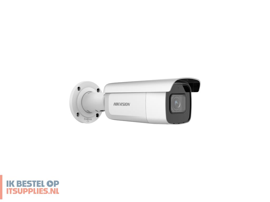 0830842-hikvision_ds-2cd2643g2-izs_kogel_vorm_ip-beveiligingscamera_buiten_2688_x_1520_pixels_plafondmuur