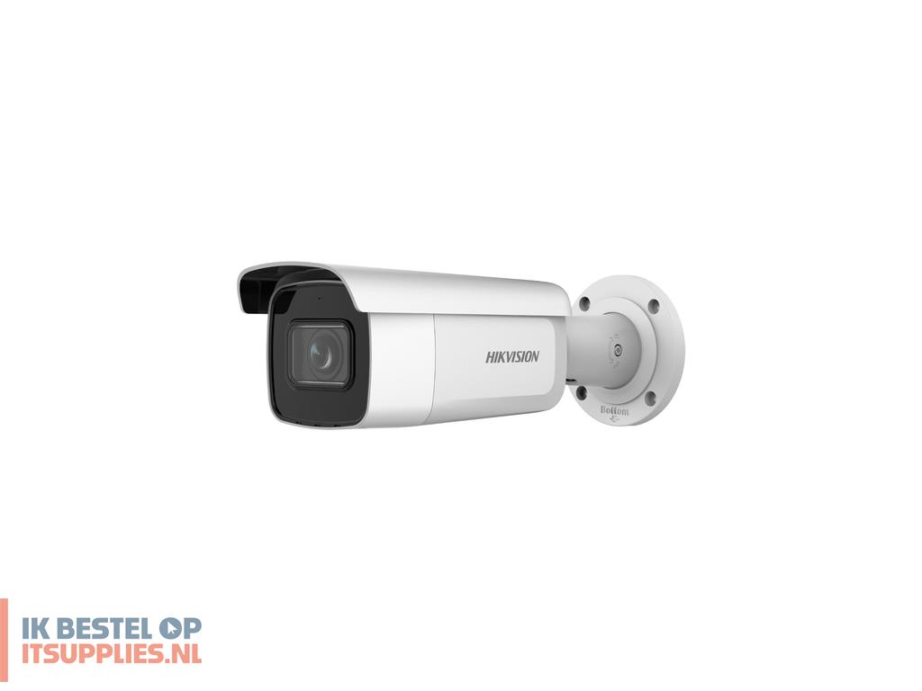 0833195-hikvision_ds-2cd2643g2-izs_kogel_vorm_ip-beveiligingscamera_buiten_2688_x_1520_pixels_plafondmuur